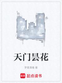 紫玉青云